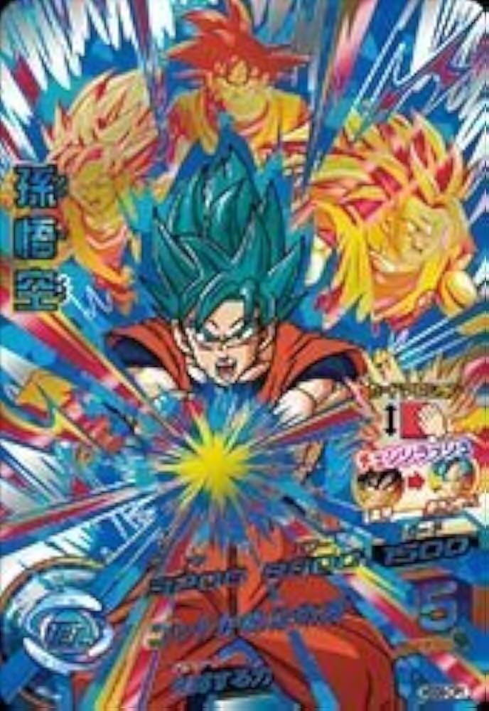 Amazon.co.jp: Dragon Ball Heroes / HGD9-CP1 Son Goku CP